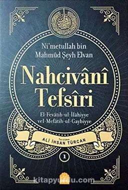 Nahcivani Tefsiri El Fevatihul Gaybiyye (5 Cilt Takım)