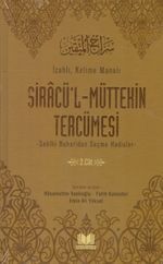 Siracü'l Müttekin Tercümesi 2. Cilt