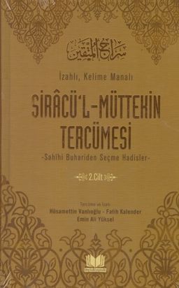 Siracü'l Müttekin Tercümesi 2. Cilt