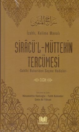 Siracü'l Müttekin Tercümesi 3. Cilt