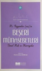Hz. Peygamber (s.a.s.)'in Beşeri Münasebetleri & Temel Hak ve Hürriyetler