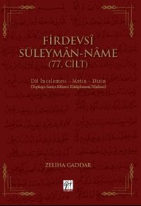 Firdevsi Süleyman-Name (77.Cilt)