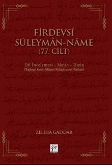 Firdevsi Süleyman-Name (77.Cilt)