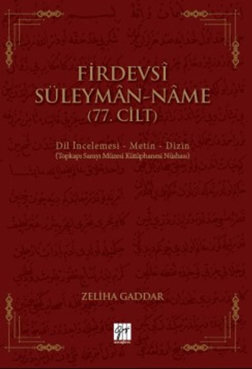 Firdevsi Süleyman-Name (77.Cilt)