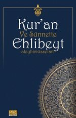 Kur'an ve Sünnette Ehlibeyt Aleyhimüsselam