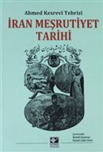 İran Meşrutiyet Tarihi