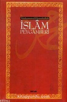 İslam Peygamberi (Ciltsiz) (16,5x23,5)