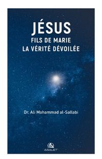 Jésus Fils De Marie, La Vérité Dévoilée