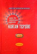 Yeni Bir Anlayışın Işığında Kur'an Tefsiri 19. Cilt