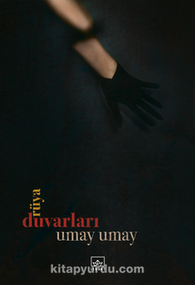 Rüya Duvarları - Umay Umay
