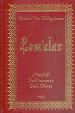 Lem'alar (Büyük Boy Sırtı Deri)