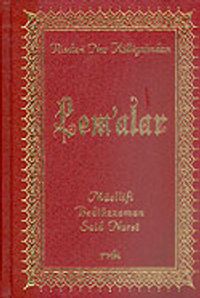 Lem'alar (Büyük Boy Sırtı Deri)