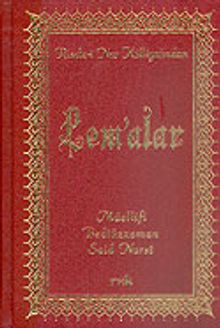 Lem'alar (Büyük Boy Sırtı Deri)