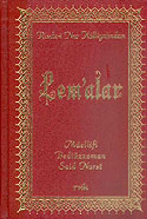 Lem'alar (Büyük Boy Sırtı Deri)