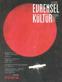 Evrensel Kültür / Aylık Kültür, Sanat, Edebiyat Dergisi Şubat 2016 Sayı:290