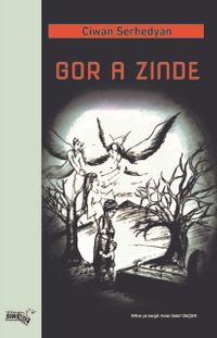 Gor A Zınde 