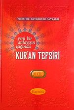Yeni Bir Anlayışın Işığında Kur'an Tefsiri 20. Cilt