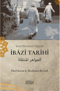 İbazi Tarihi (İbazi Biyografi Seçkisi)