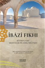İbazi Fıkhı (Kitabu'l-Vad' Muhtasar Fi'l-Usul Ve'l-Fıkıh)