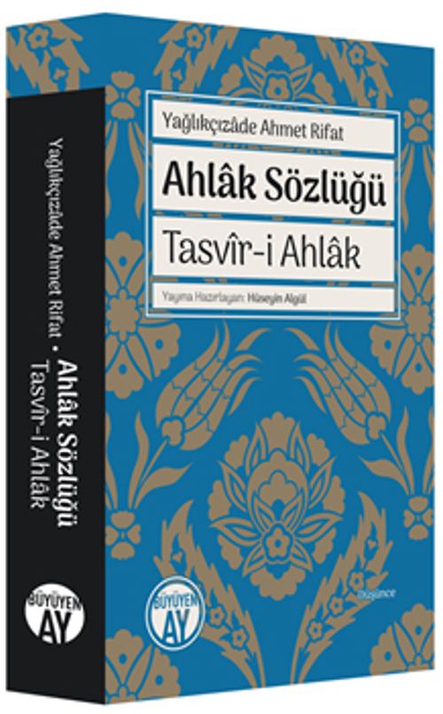 Ahlak Sözlüğü & Tasvir-i Ahlak 
