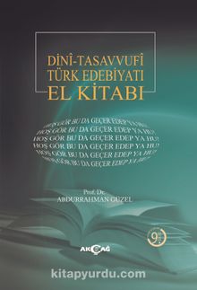 Dini-Tasavvufi / Türk Edebiyatı - Prof.Dr. Abdurrahman Güzel