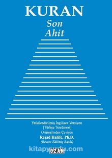 Kuran / Son Ahit - Reşad Halife
