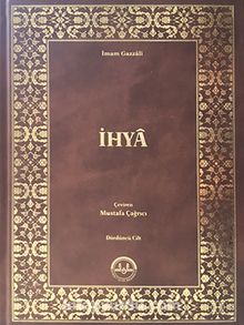 İhya (4 Cilt Takım) (Normal Baskı) - İmam Gazali