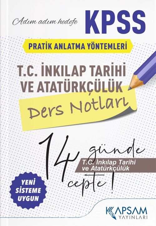 KPSS T. C. İnkılap Tarihi ve Atatürkçülük Ders Notları Ekitap İndir | PDF | ePub | Mobi