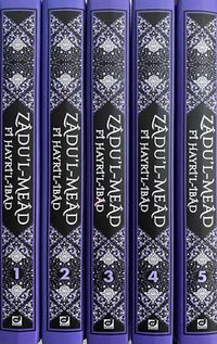 Zadu'l-Mead Fi Hayri'l-İbad (5 Cilt Takım)