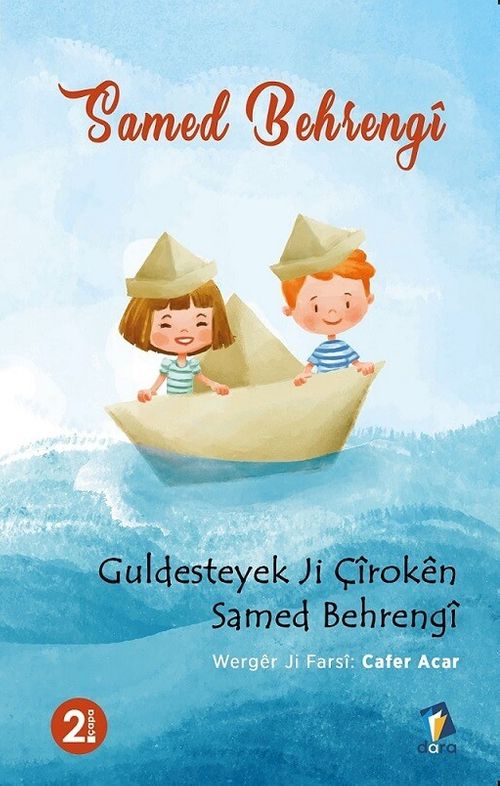 Guldesteyek Ji Çiroken Samed Behrengi