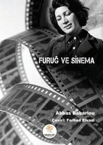 Furuğ ve Sinema