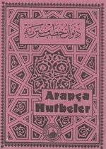 Arapça Hutbeler
