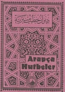 Arapça Hutbeler