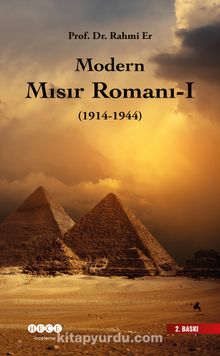 Modern Mısır Romanı -I (1914-1944) - Rahmi Er