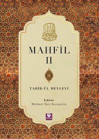Mahfil 2