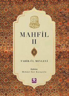 Mahfil 2