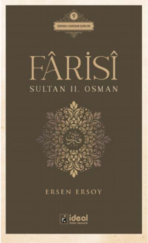 Farisi / Sultan II. Osman