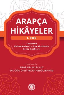 Arapça Hikayeler ( 1.Kur )