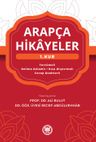 Arapça Hikayeler ( 1.Kur )