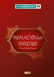 İmam Alinin Faziletleri / 40 Hadis Serisi 14