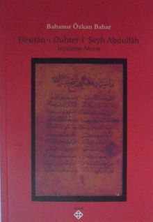 Dasitan-ı Duhter-i Şeyh Abdullah / 39-D-14