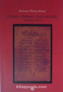 Dasitan-ı Duhter-i Şeyh Abdullah - Bahanur Özkan Bahar