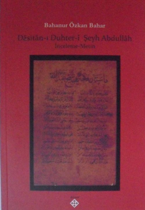 Dasitan-ı Duhter-i Şeyh Abdullah / 39-D-14
