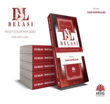 Dil Belası - Yusuf Kadıoğulları