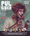 Pul Biber Dergisi Sayı :5 Şubat 2016