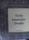 Tezhip Sanatından &Ouml;rnekler 12-G-21