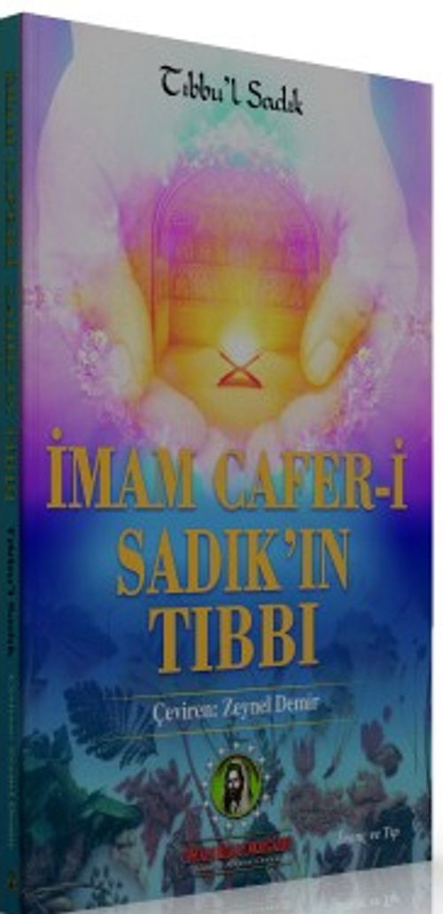 İmam Cafer-i Sadık'ın Tıbbı