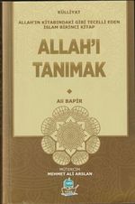 Allah'ı Tanımak (Külliyat 1)
