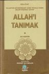 Allah'ı Tanımak (Külliyat 1)
