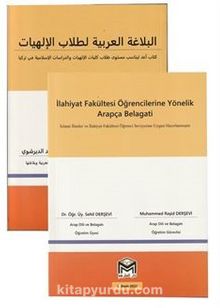 İlahiyat Fakültesi Öğrencilerine Yönelik Arapça Belagati - Muhammed Raşid Derşevi